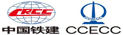 CRCC / CCECC